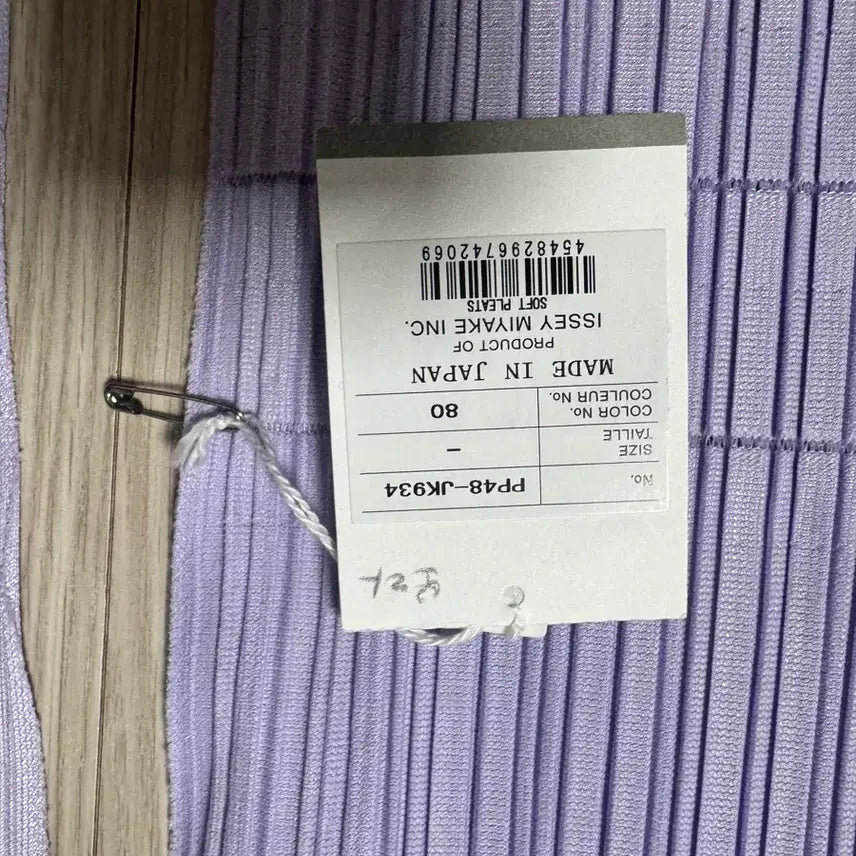 [BUNJANG] Pleats Please Light Purple Blouse / 플리츠플리즈 라이트 퍼플