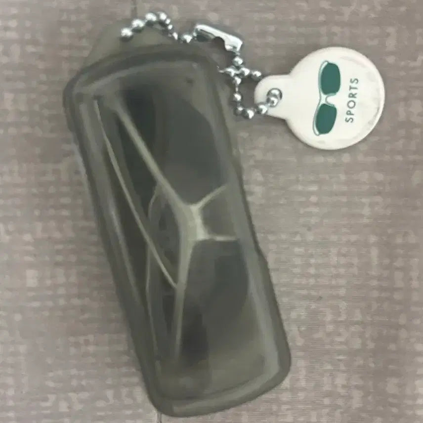 [BUNJANG] Gacha Glasses Toy / 안경 가챠