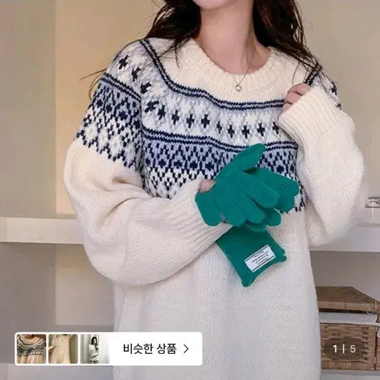 [BUNJANG] Diamant Nordic Mini Dress Ivory / 디어먼트 노르딕 미니 원피스 아이보리