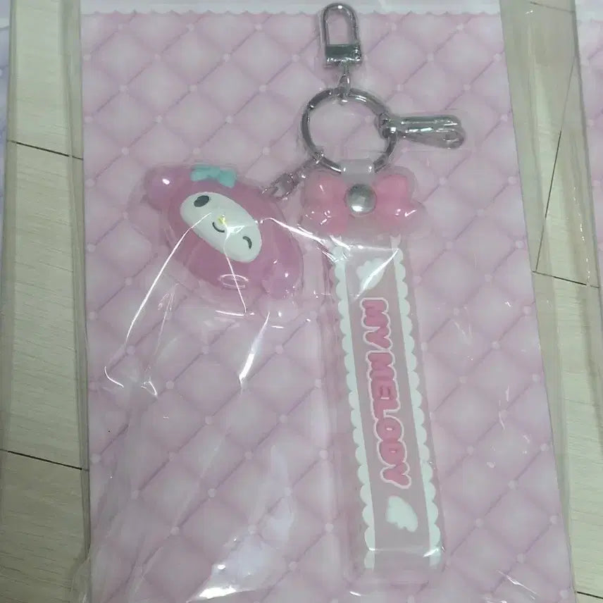 [BUNJANG] Sanrio April Atari Kuji My Melody Keyring (Sealed) / 산리오 4월 아타리 쿠지 키링 미개봉 새상품