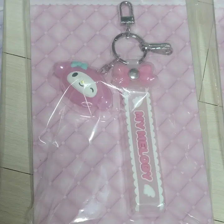 [BUNJANG] Sanrio April Atari Kuji My Melody Keyring (Sealed) / 산리오 4월 아타리 쿠지 키링 미개봉 새상품