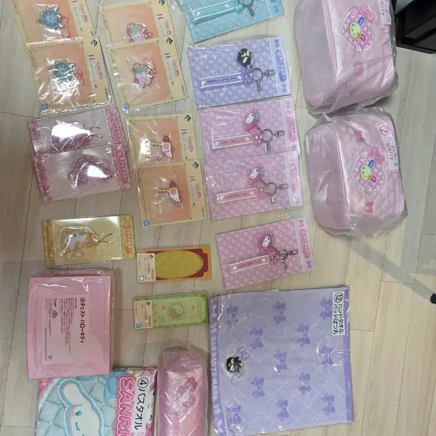[BUNJANG] Sanrio April Atari Kuji My Melody Keyring (Sealed) / 산리오 4월 아타리 쿠지 키링 미개봉 새상품