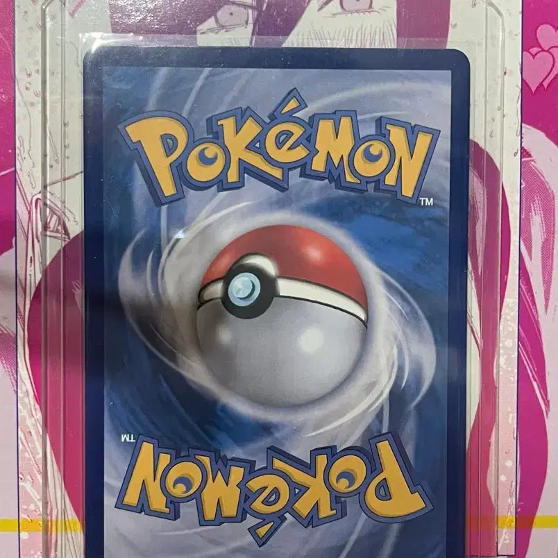 [BUNJANG] Pokemon Card Mega Dream EX Groudon SAR, Mega Lucario MA Bundle Set / 포캣몬카드 메가드림ex 기로치sar,메가루카리오ma 외 일괄