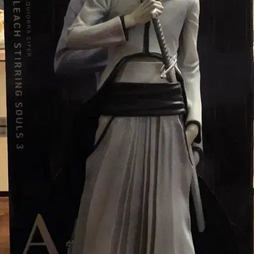 [BUNJANG] Bleach Ichiban Kuji Ulquiorra Masterlise Figure (Unsealed) / 블리치 이치방쿠지 A상 우르키오라(개봉품)