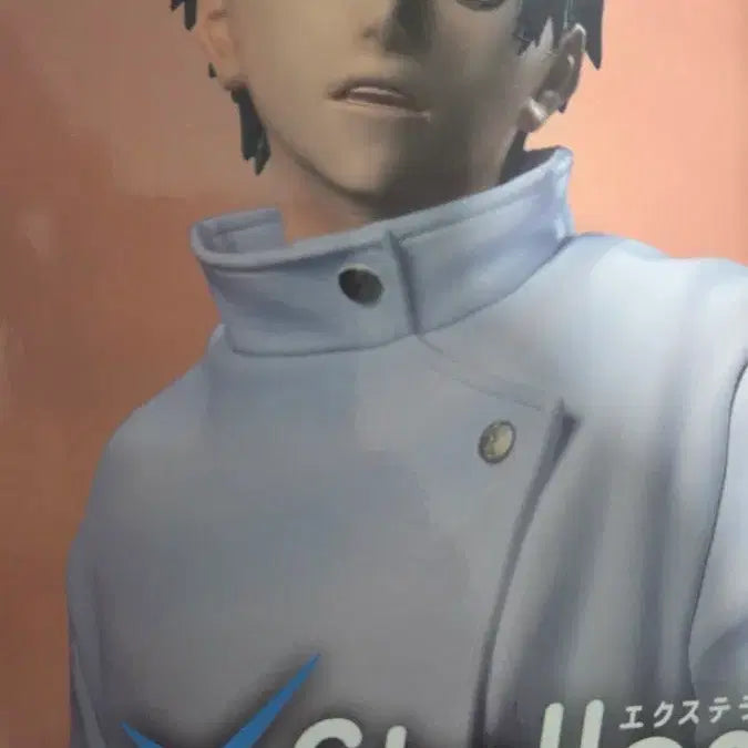 [BUNJANG] Jujutsu Kaisen Yuta Okkotsu Figure / 주술회전  옷코츠 유타 피규어