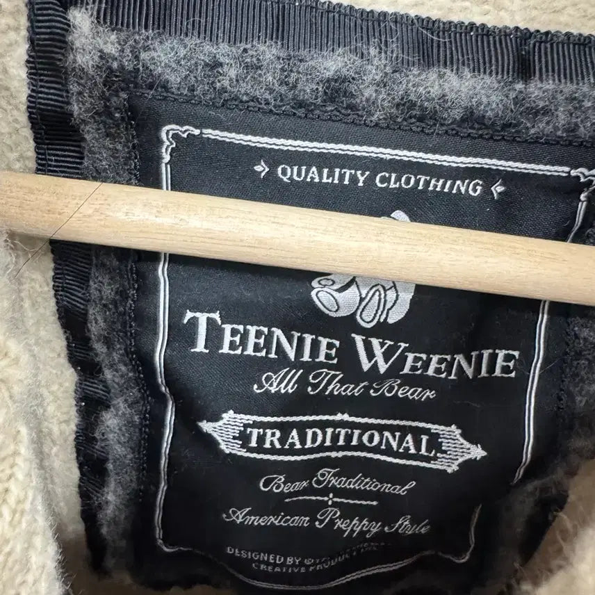 [BUNJANG] Teenie Weenie Twisted Cable Knit Hoodie / (M)티니위니 꽈배기 후드니트
