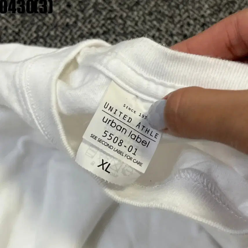 [BUNJANG] Plain White Short Sleeve T-Shirt XL / 흰색 무지 반팔 티셔츠xl 0430