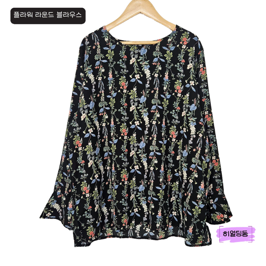 [BUNJANG] Ding Dong Flower Round Black Blouse / 딩동 :) 플라워 라운드 블랙 블라우스14