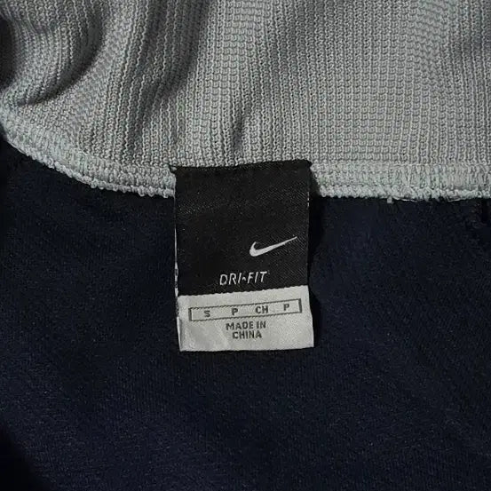 [BUNJANG] Nike Japan Dry-Fit Old School Track Top Navy S / 나이키 Japan 드라이핏 올드스쿨 트랙탑 네이비 S