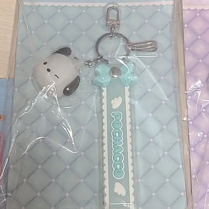 [BUNJANG] Sanrio Pochacco Lucky Draw Keyholder (New) / 산리오 4월 아타리 쿠지 포챠코 키홀더 새상품