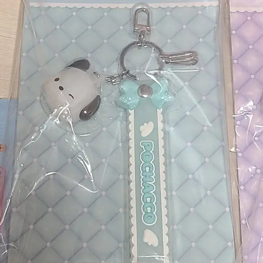 [BUNJANG] Sanrio Pochacco Lucky Draw Keyholder (New) / 산리오 4월 아타리 쿠지 포챠코 키홀더 새상품