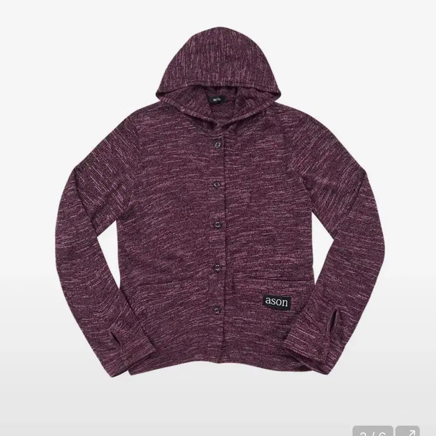 [BUNJANG] AZONN Sunday Hooded Cardigan Wine / 애즈온 선데이 후드가디건  와인