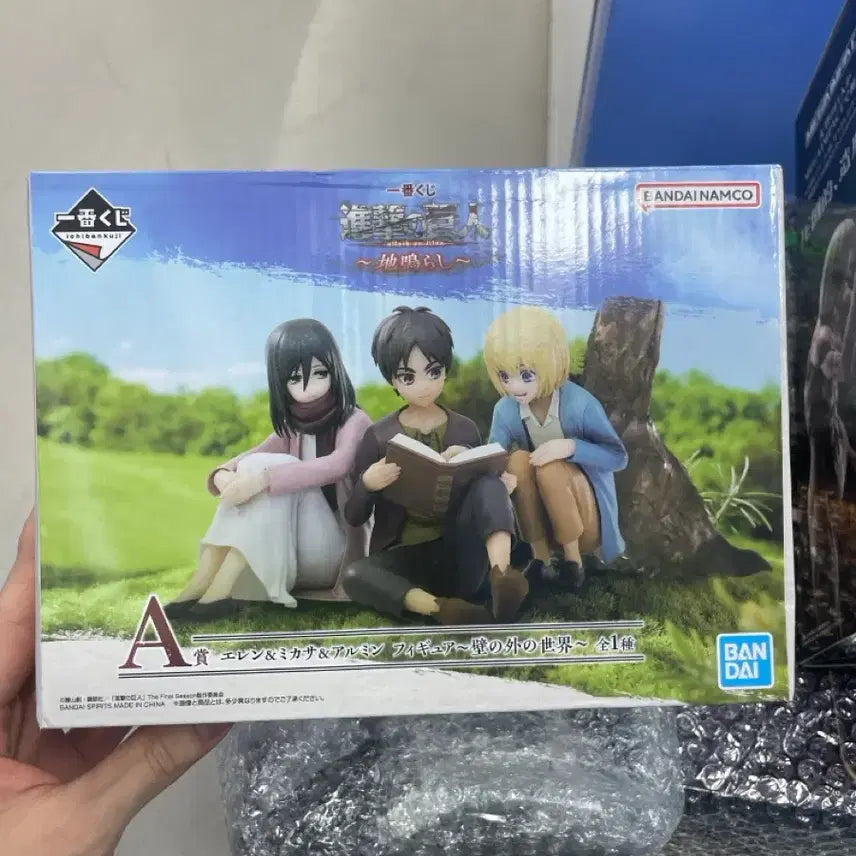 [BUNJANG] Attack on Titan Ichiban Kuji A Prize Figure (Sealed) / 미개봉) 제일복권 진격의 거인 땅울림 a상 (박스 살짝 아픔)