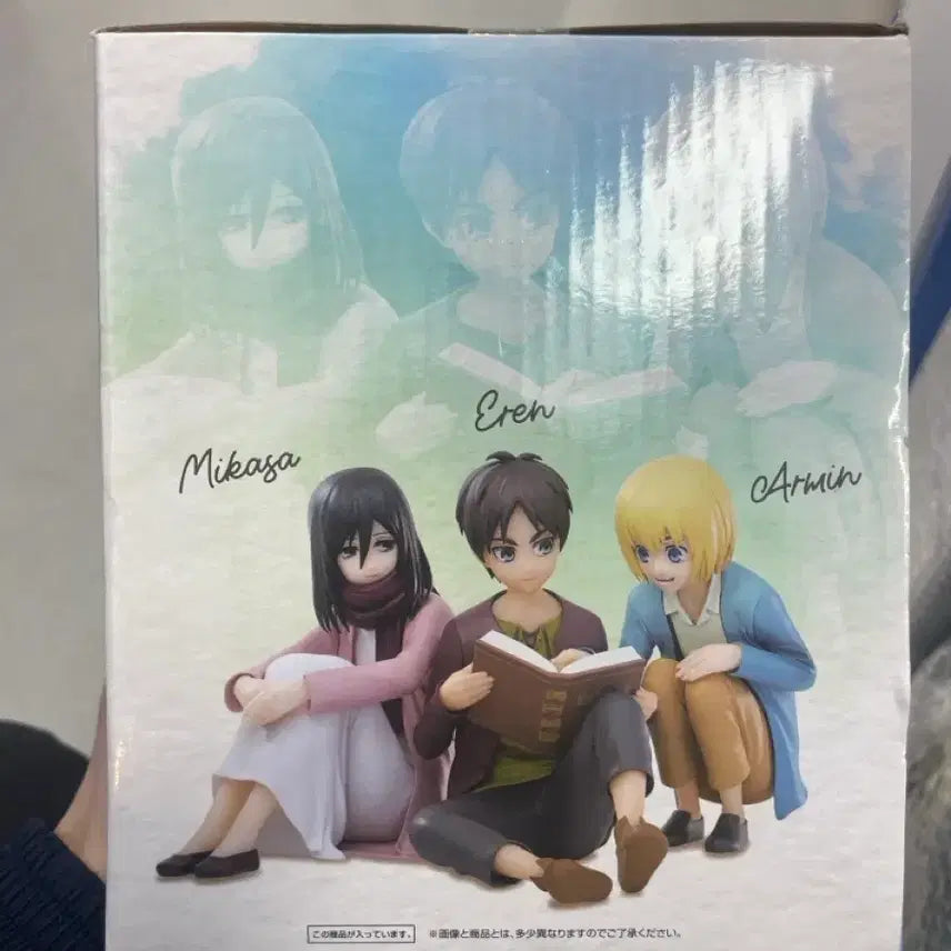 [BUNJANG] Attack on Titan Ichiban Kuji A Prize Figure (Sealed) / 미개봉) 제일복권 진격의 거인 땅울림 a상 (박스 살짝 아픔)