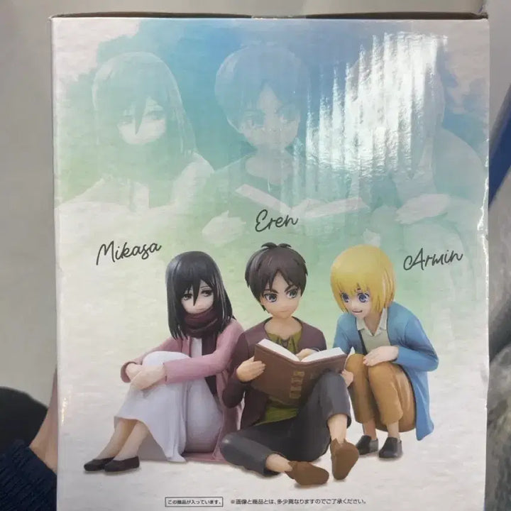 [BUNJANG] Attack on Titan Ichiban Kuji A Prize Figure (Sealed) / 미개봉) 제일복권 진격의 거인 땅울림 a상 (박스 살짝 아픔)