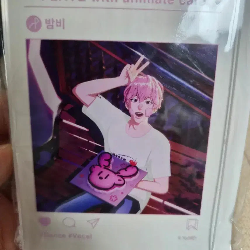[BUNJANG] PLAVE Bambi Animate Photocard Frame / 플레이브 밤비 애니메이트 포토프레임