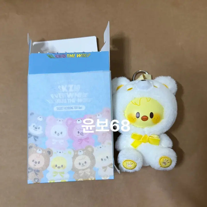 [BUNJANG] Skzoo Pop-up Bok Ari Skzoo Photocard Holder / 뽁아리 슼부부 스키주 팝업