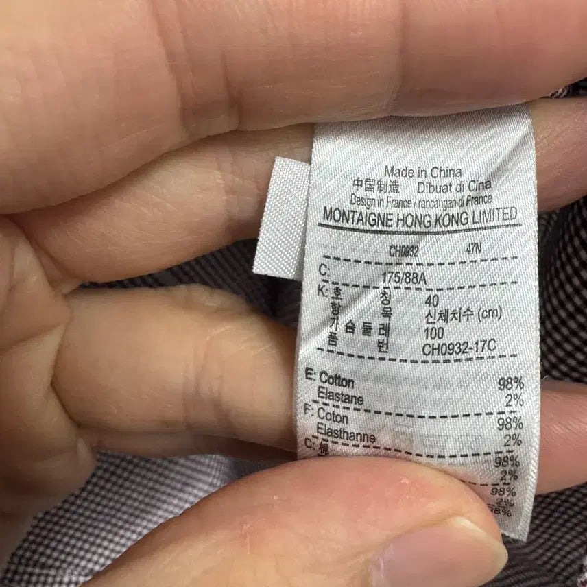 [BUNJANG] Lacoste Gingham Check Long Sleeve Shirt / (100)라코스테 깅엄체크 긴팔셔츠