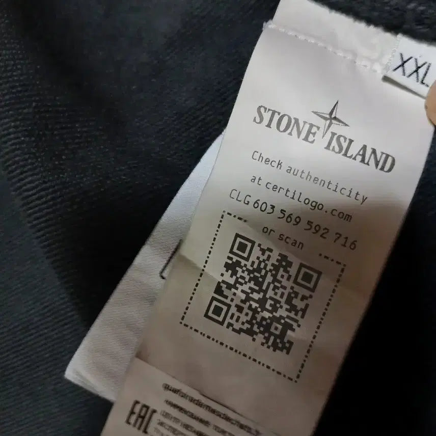 [BUNJANG] Stone Island Black Sweatshirt / 스톤아일랜드 블랙 맨투맨