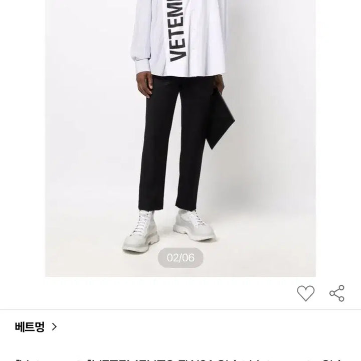 [BUNJANG] Vetements Unisex Logo Shirt / 베트멍 VETEMENTS 로고 셔츠 유니섹스
