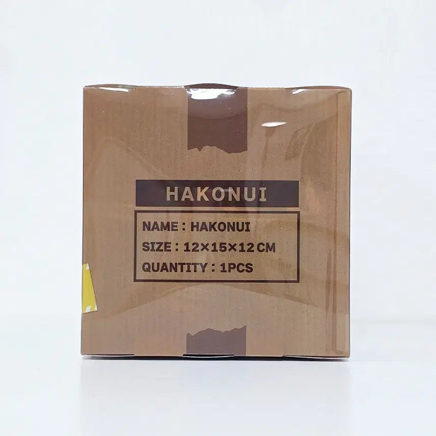[BUNJANG] Wind Breaker Suo Hayato Hakonui Plush / 윈브레 - 스오 하야토 하코누이 미개봉품 판매합니다.