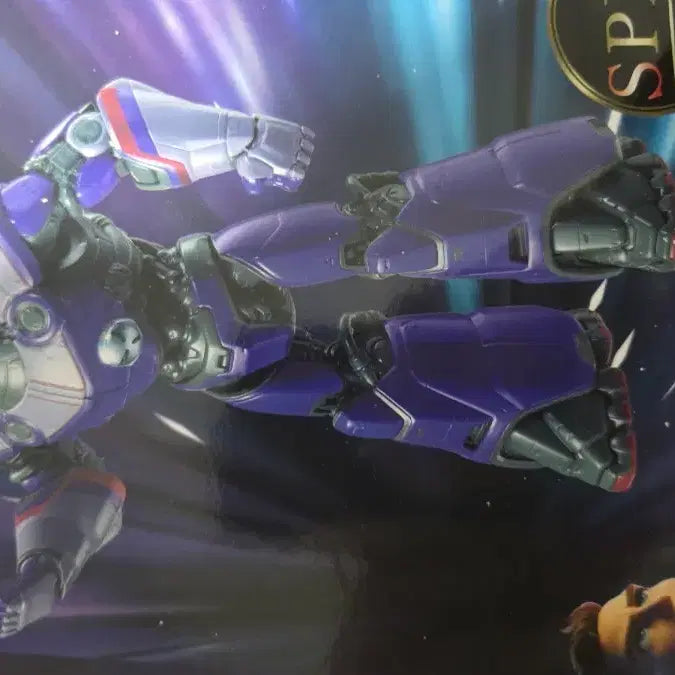 [BUNJANG] SPM Sega Buzz Lightyear Figure / spm 세가 버즈 라이트이어 피규어