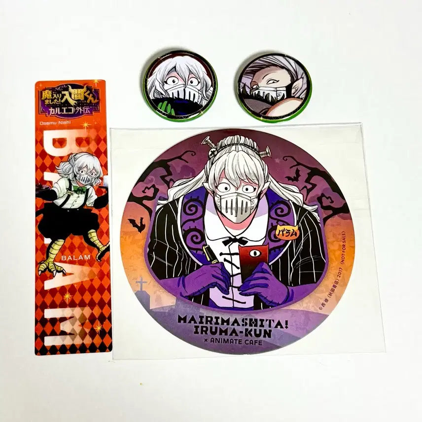 [BUNJANG] Welcome to Demon School! Iruma-kun Valac, Karuego Childhood Bundle Set / 악입문 악마에 입문했습니다 이루마군 발람 시치로 유년기 카르에고 외전