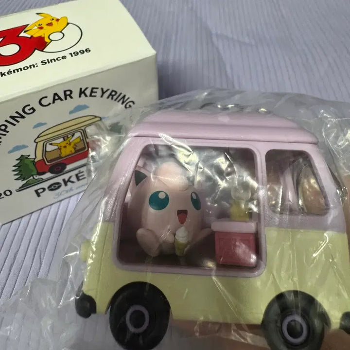 [BUNJANG] Lotteria Pokémon Purin Keyring (Sealed) / (미개봉)롯데리아포켓몬키링/푸린