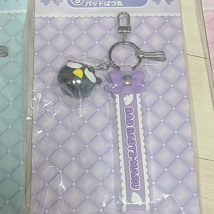 [BUNJANG] Sanrio April Atari Kuji Bad Badtz-Maru Keychain / 산리오 4월 아타리 쿠지 배드바츠마루 키홀더 새상품