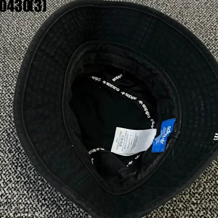 [BUNJANG] Adidas Black Bucket Hat / 아디다스 블랙 버킷햇 0430