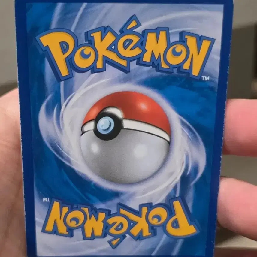 [BUNJANG] Pokemon Card 20th Anniversary CP6 Zapdos / 포켓몬 카드 20주년 Cp6 썬더