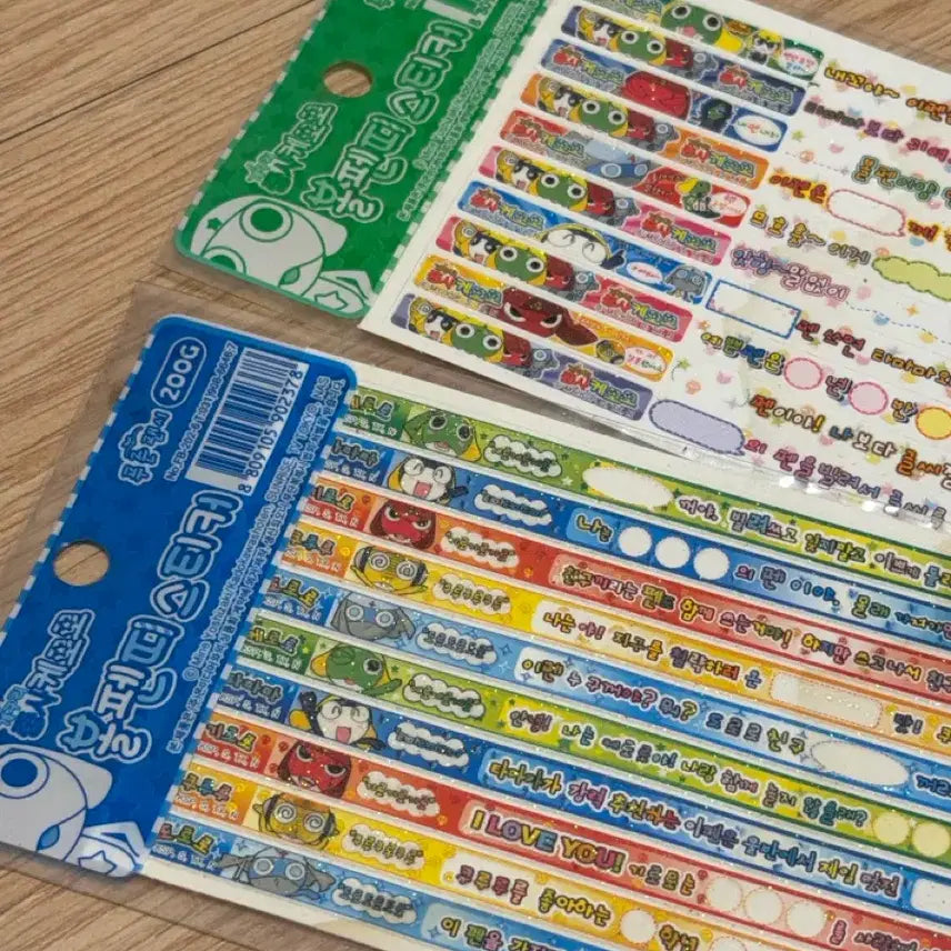 [BUNJANG] Keroro Ballpoint Pen Sticker / [고전문구] 케로로 볼펜띠 스티커