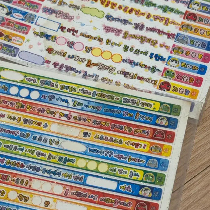 [BUNJANG] Keroro Ballpoint Pen Sticker / [고전문구] 케로로 볼펜띠 스티커