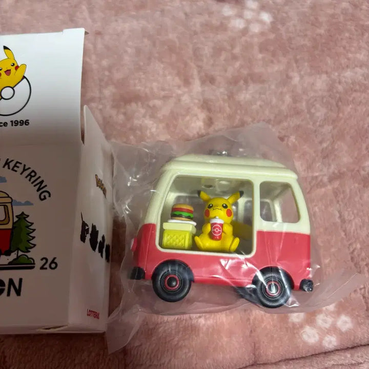 [BUNJANG] Lotte Rilakkuma Pikachu Camping Car Keyring (30th Anniversary) / 롯데리아 포켓몬 30주년 피카츄 캠핑카 키링 미개봉