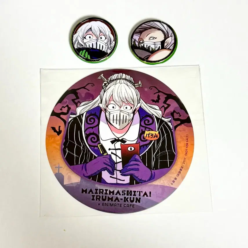 [BUNJANG] Iruma-kun Mairimashita! Shiro Miyamoto Childhood Anime Comic / 악입문 악마에 입문했습니다 이루마군 발람 시치로 유년기 카르에고 외전