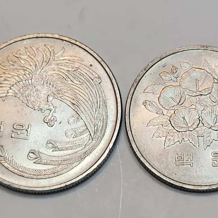 [BUNJANG] Korean Bank 1000 Won and 100 Won Coins Bundle (2 Pieces) / 한국 은행 1000원 100원 동전 2개 일괄