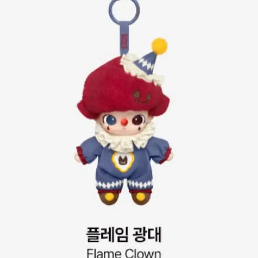 [BUNJANG] Pop Mart DIMOO Serious Series Keychain Dolls Set / 팝마트 디무 시리어스(세트)