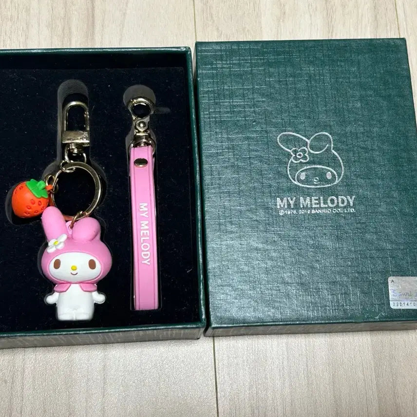 [BUNJANG] Sanrio My Melody 2019 Lotteria Collaboration Keyring / 산리오 마이멜로디 19년도 롯데리아 콜라보 키링