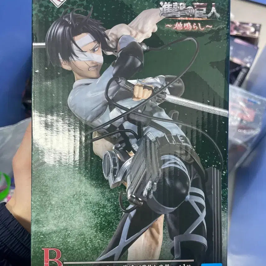 [BUNJANG] Attack on Titan Levi Ichiban Kuji B Prize (Sealed) / 미개봉) 제일복권 진격의 거인 리바이 b상