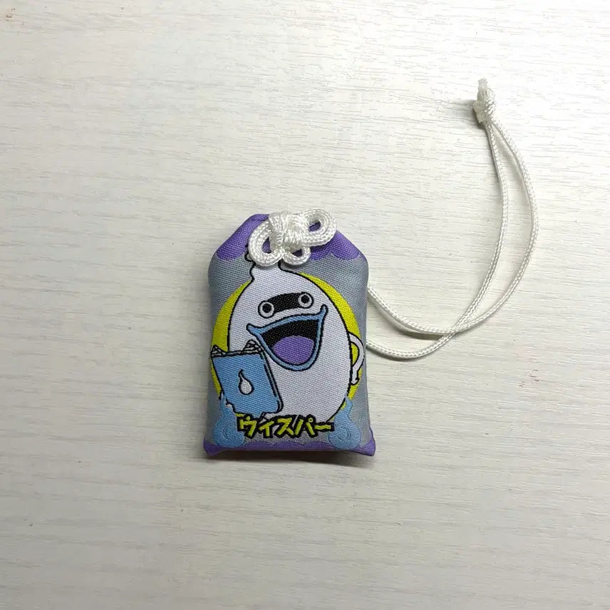 [BUNJANG] Yo-kai Watch Whisper Omamori Amulet Strap (Rare) / 요괴워치 위스퍼 오마모리 부적 스트랩 고전 희귀