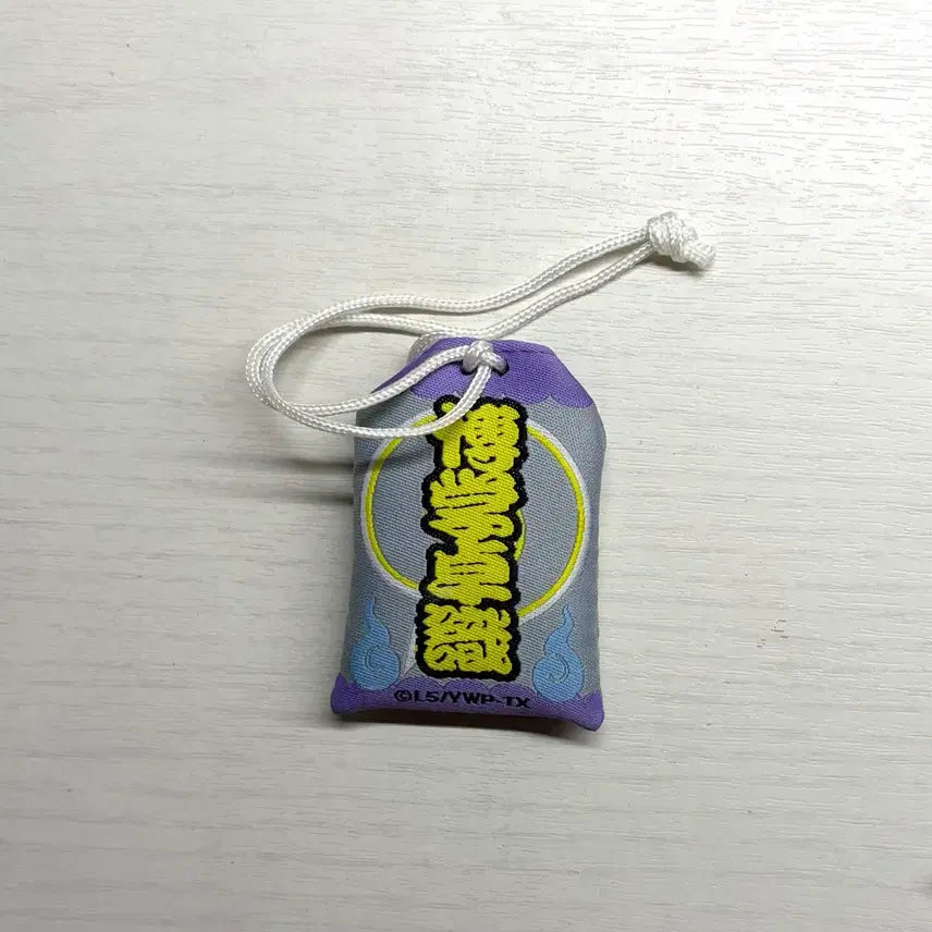 [BUNJANG] Yo-kai Watch Whisper Omamori Amulet Strap (Rare) / 요괴워치 위스퍼 오마모리 부적 스트랩 고전 희귀