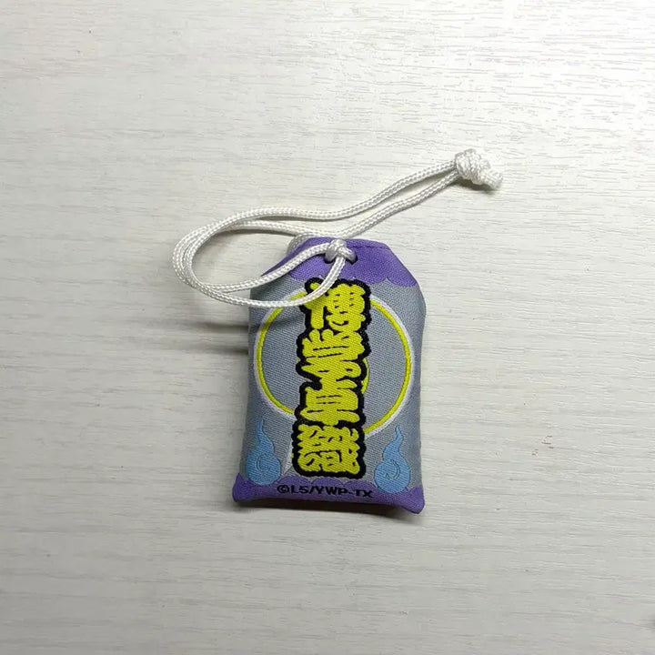 [BUNJANG] Yo-kai Watch Whisper Omamori Amulet Strap (Rare) / 요괴워치 위스퍼 오마모리 부적 스트랩 고전 희귀