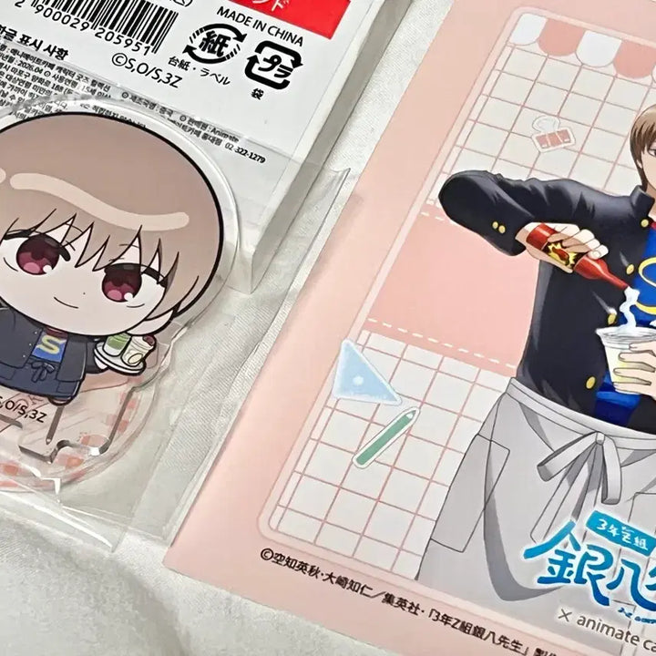 [BUNJANG] Gintama 3Z Gintoki Mini Acrylic Stand Bundle Set (Sealed) / 일괄, 미개봉) 은혼 삼젯 소고 애니메이트 카페 미니 아크릴스탠드 특전