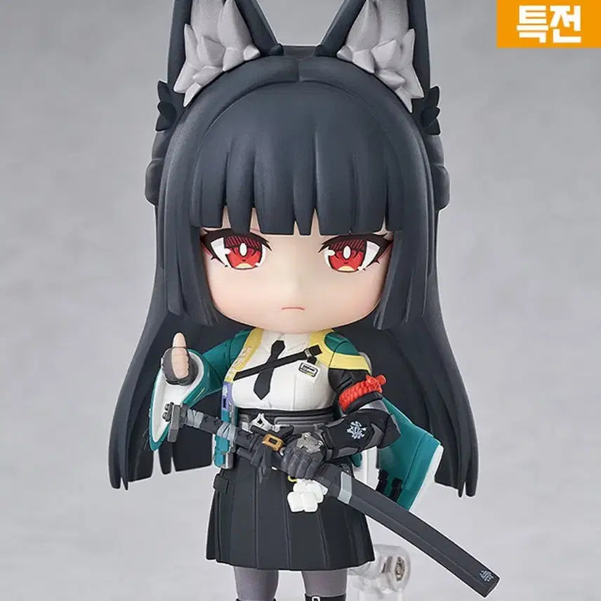 [BUNJANG] Good Smile Company Zenless Zone Zero Nendoroid Miyabi (Sealed + POB) / [택포9] 미개봉+특전) 젠레스 존 제로 넨도로이드 미야비
