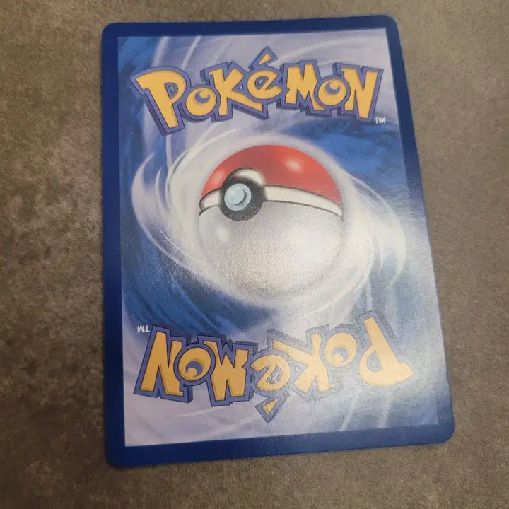 [BUNJANG] Pokemon Card Wailmer AR (sv9 103/100) / 포켓몬 카드 고래왕 AR (sv9 103/100)