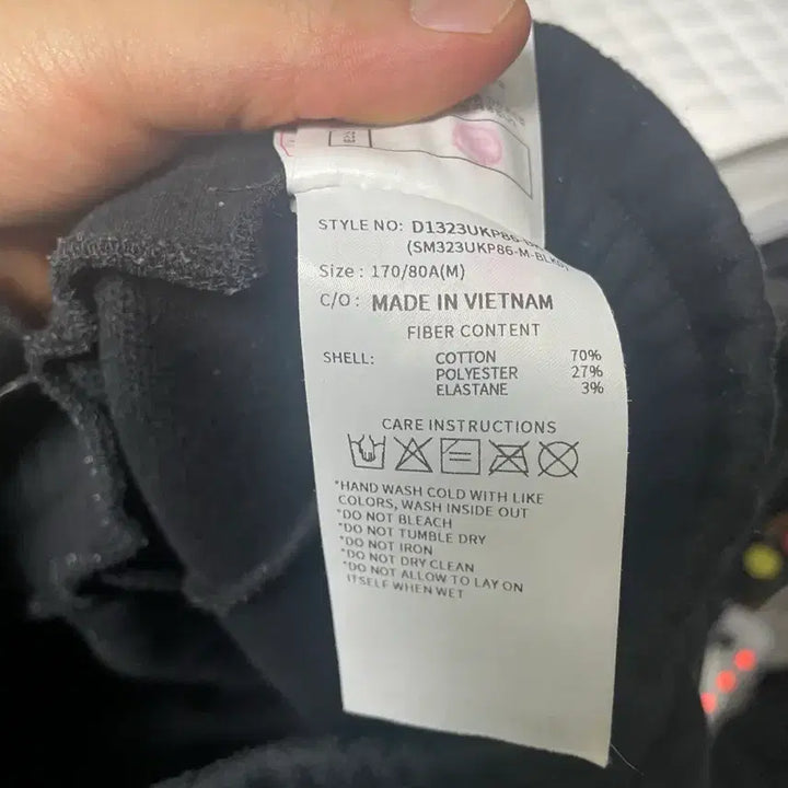 [BUNJANG] Descente Training Pants Black M / 데상트 트레이닝팬츠 블랙 M