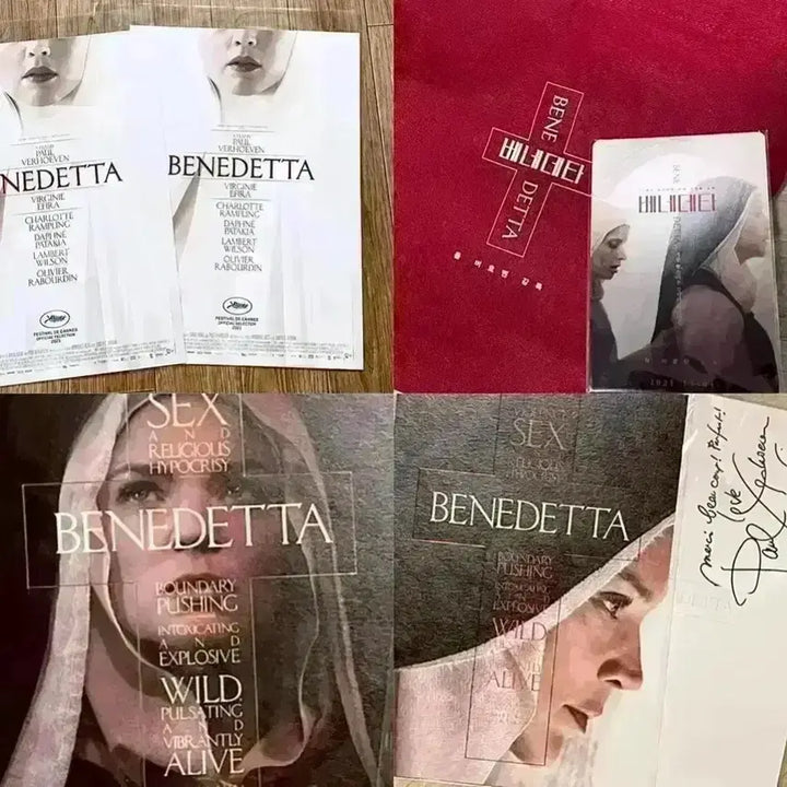 [BUNJANG] Benedetta A3 Poster, Director Signed Postcard, Lenticular Postcard, Lenticular Ecobag, Busan International Film Festival Exclusive / 베네데타 A3 포스터 감독싸인엽서 렌티큘러에코백 부국제 영화특전