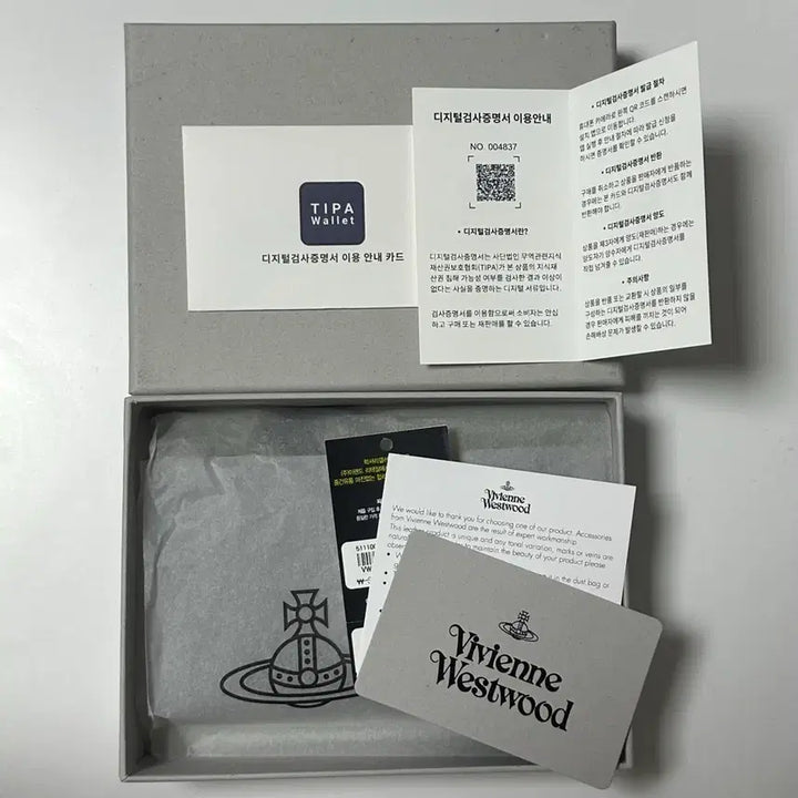 [BUNJANG] Vivienne Westwood Leather Card Holder Black / 비비안웨스트우드 지갑