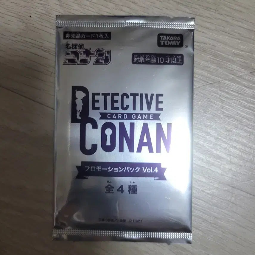 [BUNJANG] Detective Conan Promotion Card Pack Vol.4 (Sealed) / 일판 코난 프로모 카드 미개봉