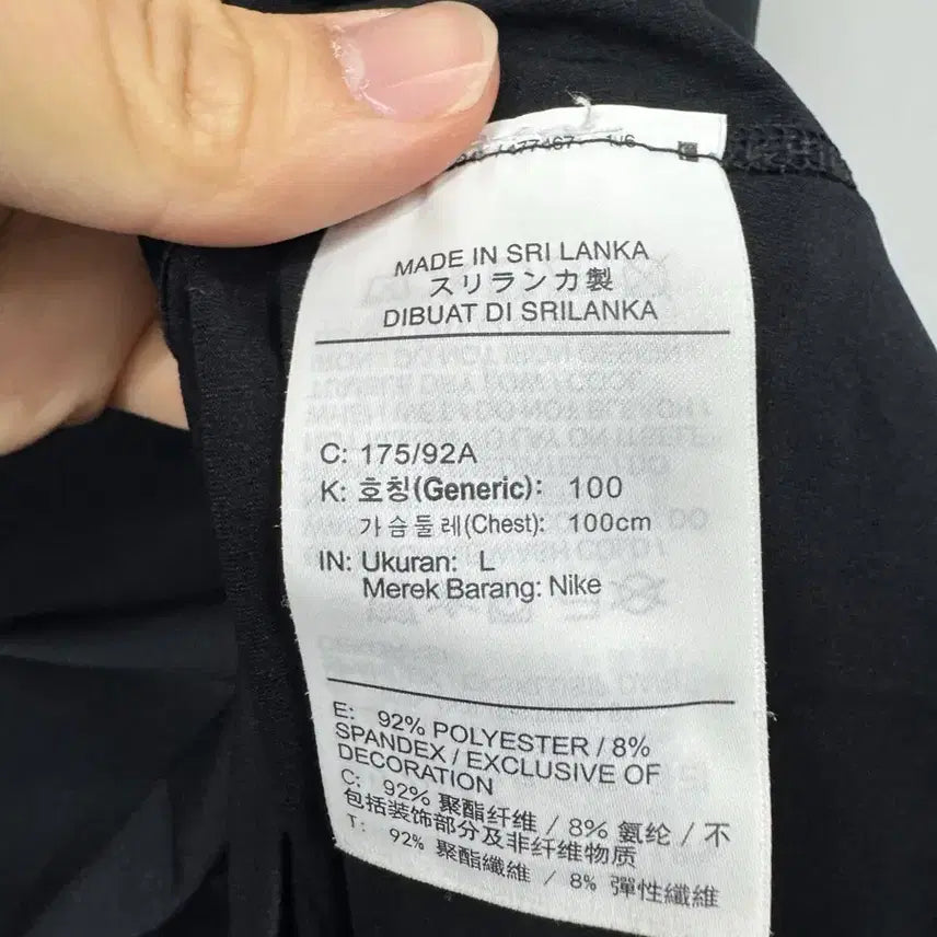 [BUNJANG] Nike Pro Dri-FIT Short Sleeve T-Shirt / (100)나이키프로 드라이핏 반팔티
